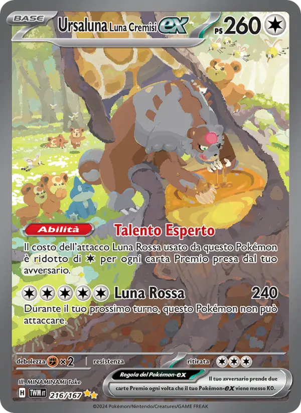 Carte Pokémon Ursaking Lune Vermeille-ex #216 — Mascarade Crépusculaire
