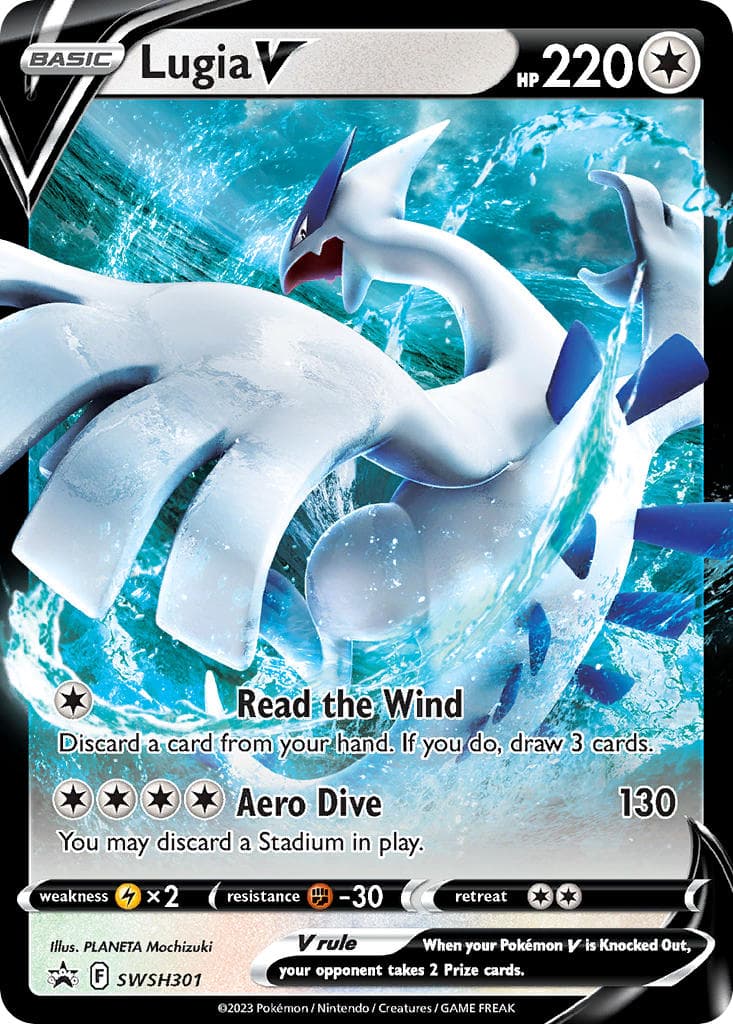 Lugia V #SWSH301 — Sword & Shield Promos