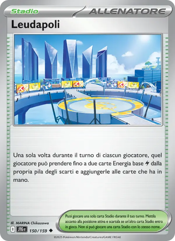 Carte Pokémon Levalendura #150 — Aventures Ensemble