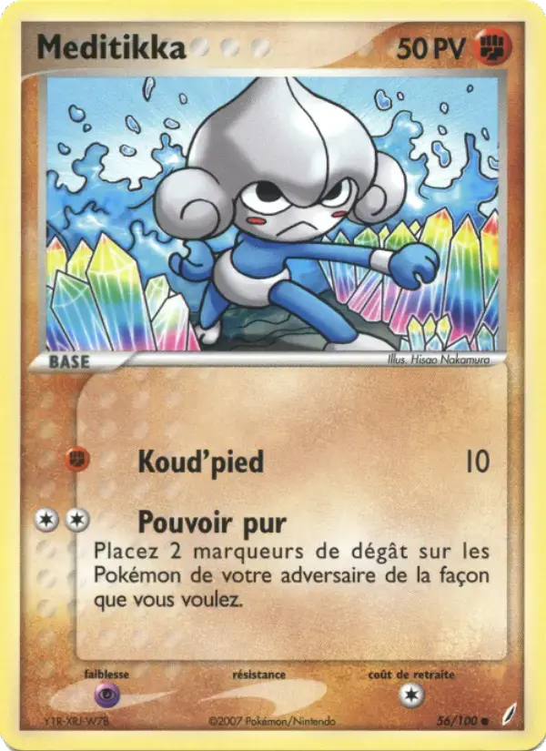 Carte Pokémon Meditikka #56 — Gardiens de Cristal