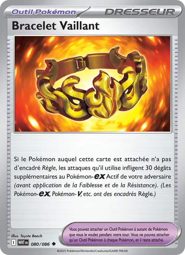 Carte Pokémon Bracelet Vaillant #080 — Flamme Blanche