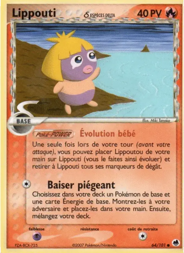 Carte Pokémon Lippouti δ #064 — Île des Dragons