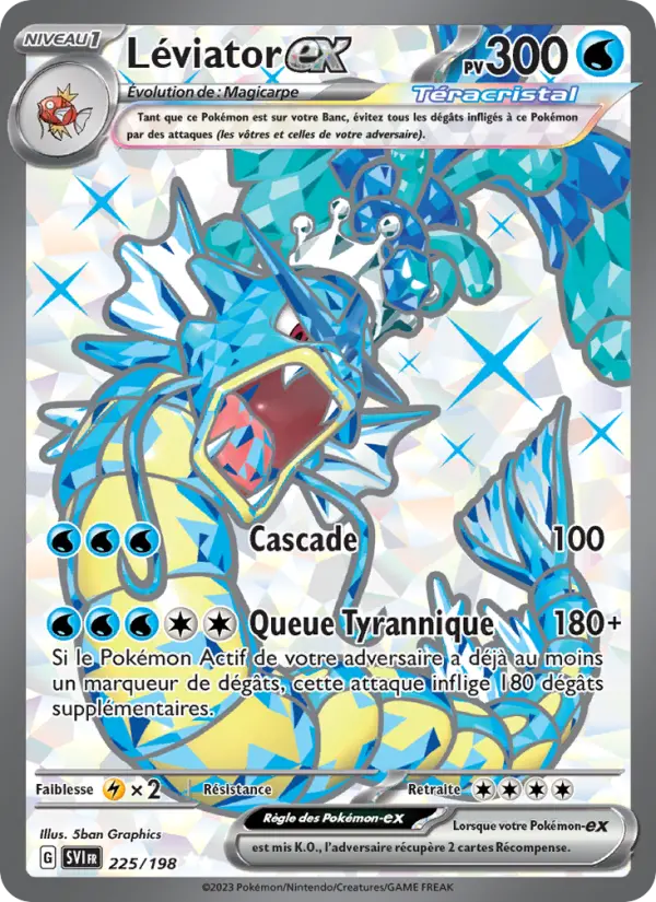 Carte Pokémon Léviator-ex #225 — Écarlate et Violet