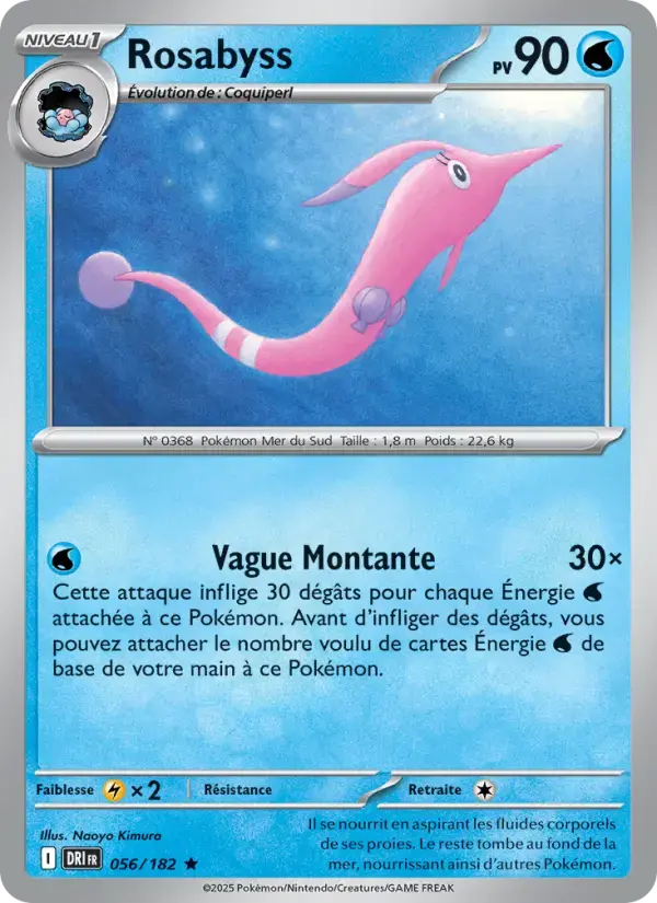Carte Pokémon Rosabyss #056 — Rivalités Destinées