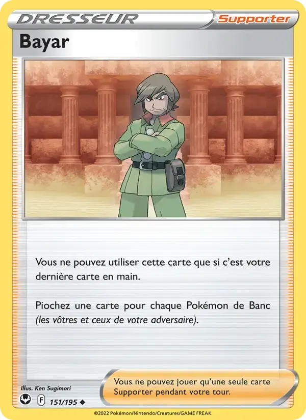 Carte Pokémon Bayar #151 — Tempête Argentée