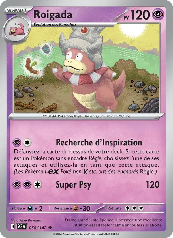 Carte Pokémon Roigada #058 — Couronne Stellaire