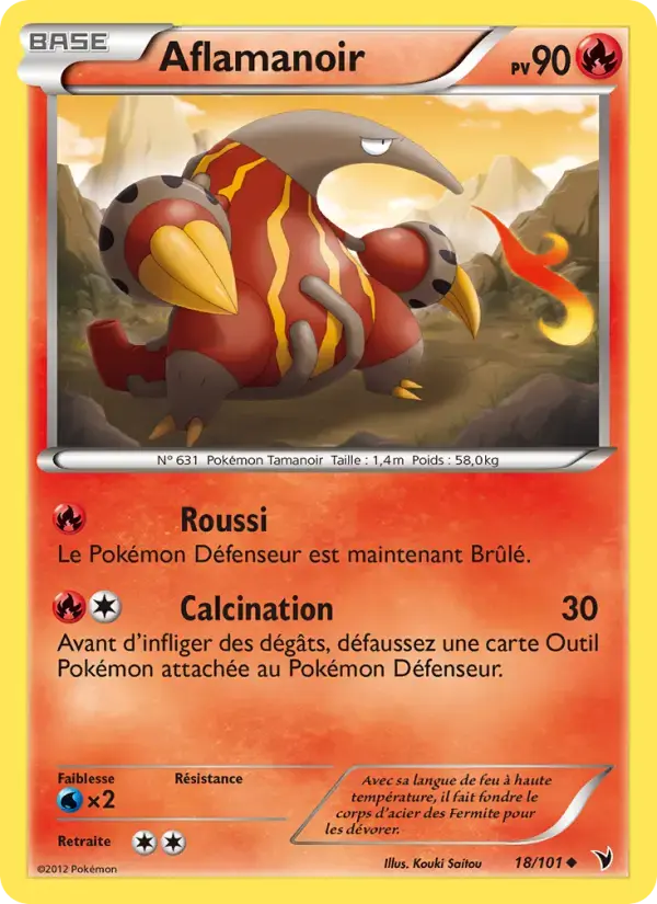 Carte Pokémon Aflamanoir #18 — Nobles Victoires