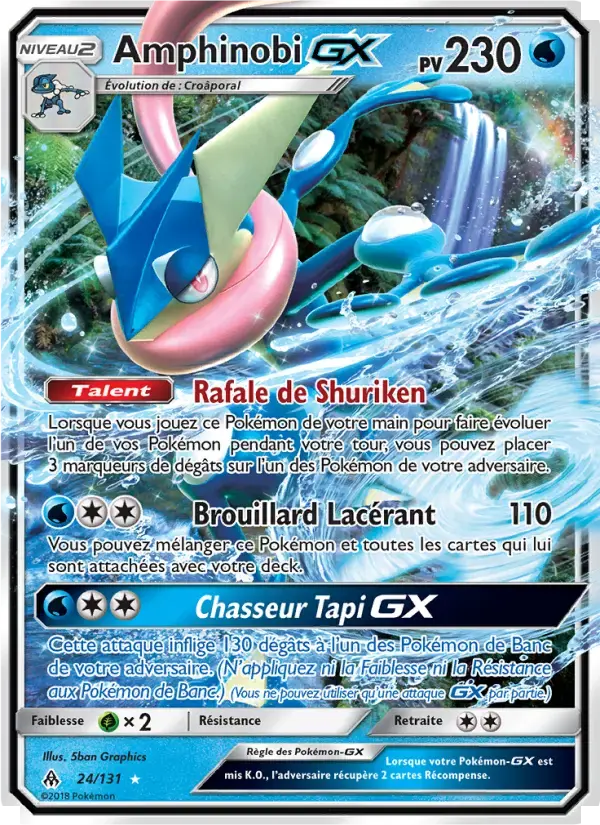 Carte Pokémon Amphinobi GX #24 — Lumière Interdite