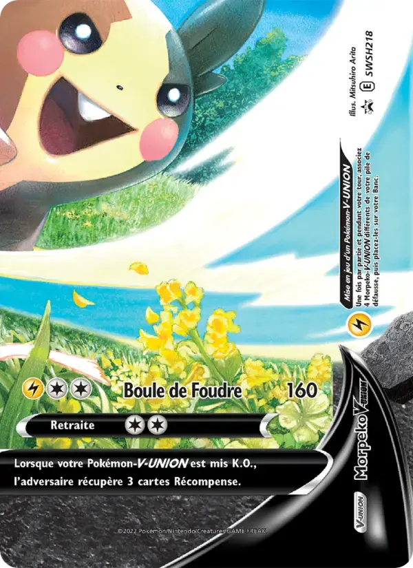 Carte Pokémon Morpeko V-UNION #SWSH218 — Promos Épée et Bouclier