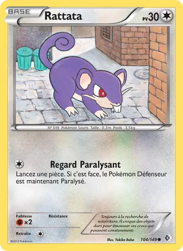 Carte Pokémon Rattata #104 — Frontières Franchies