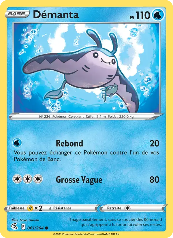 Carte Pokémon Démanta #61 — Poing de Fusion