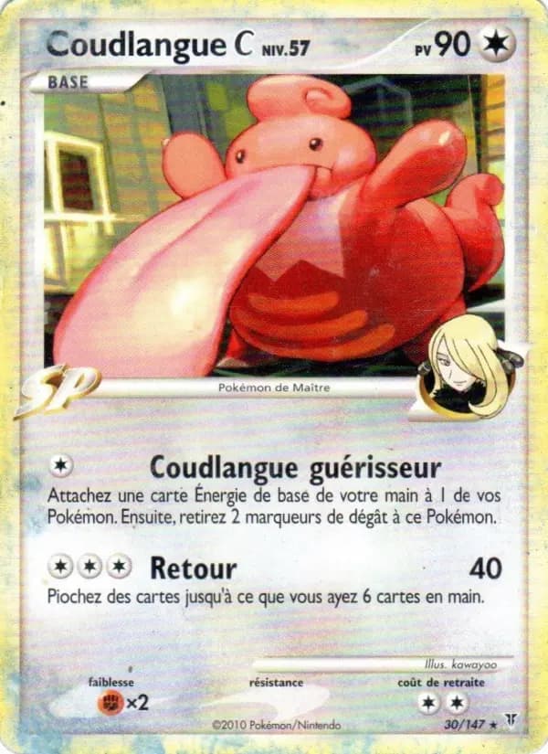 Carte Pokémon Coudlangue  #30 — Vainqueurs Suprêmes