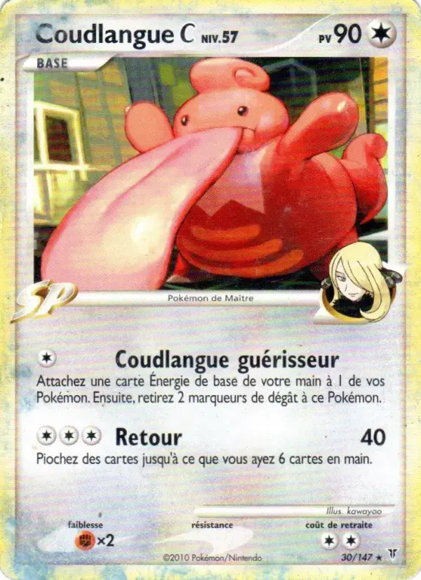 Carte Pokémon Coudlangue  #30 — Vainqueurs Suprêmes