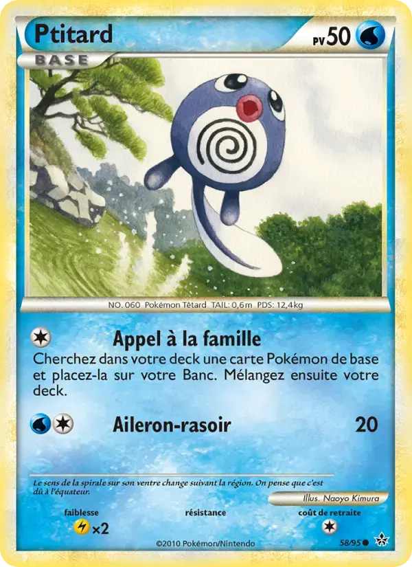 Carte Pokémon Ptitard #58 — Déchaînement
