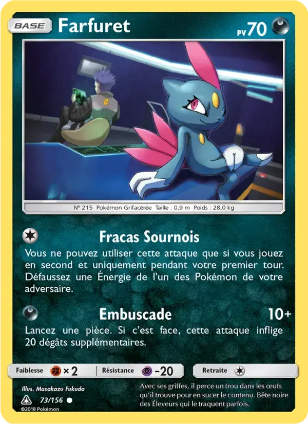 Carte Pokémon Farfuret #73 — Ultra-Prisme