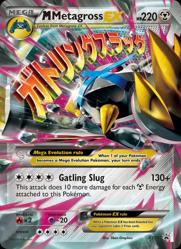 M Metagross EX #XY35 — XY Promos