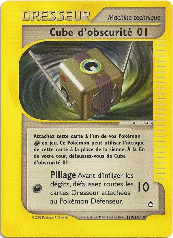 Carte Pokémon Cube d'obscurité 01 #119 — Aquapolis