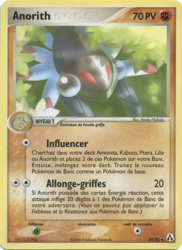 Carte Pokémon Anorith #29 — Créateurs de Légendes