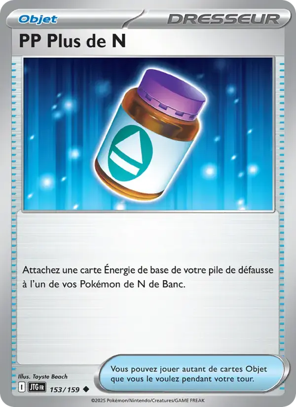 Carte Pokémon PP Plus de N #153 — Aventures Ensemble