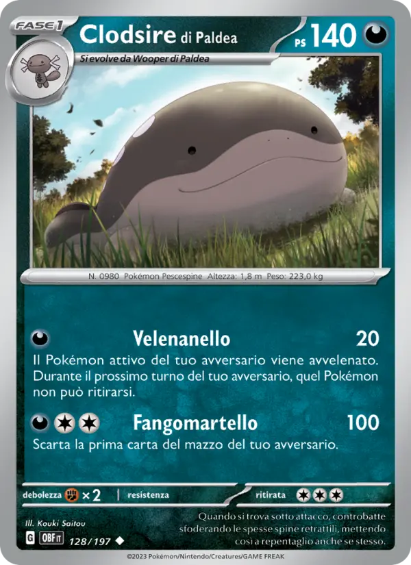 Carte Pokémon Terraiste de Paldea #128 — Flammes Obsidiennes