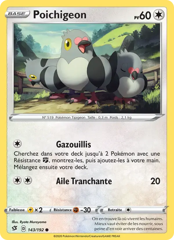 Carte Pokémon Poichigeon #143 — Clash des Rebelles