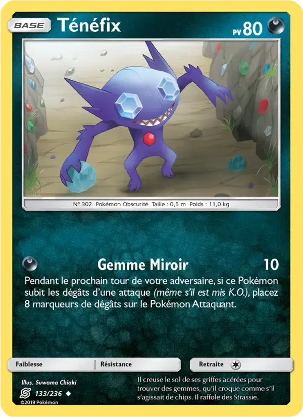 Carte Pokémon Ténéfix #133 — Harmonie des Esprits