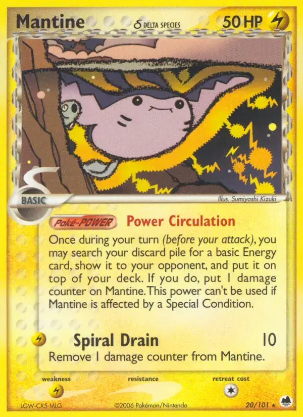 Mantine δ #020 — Dragon Frontiers