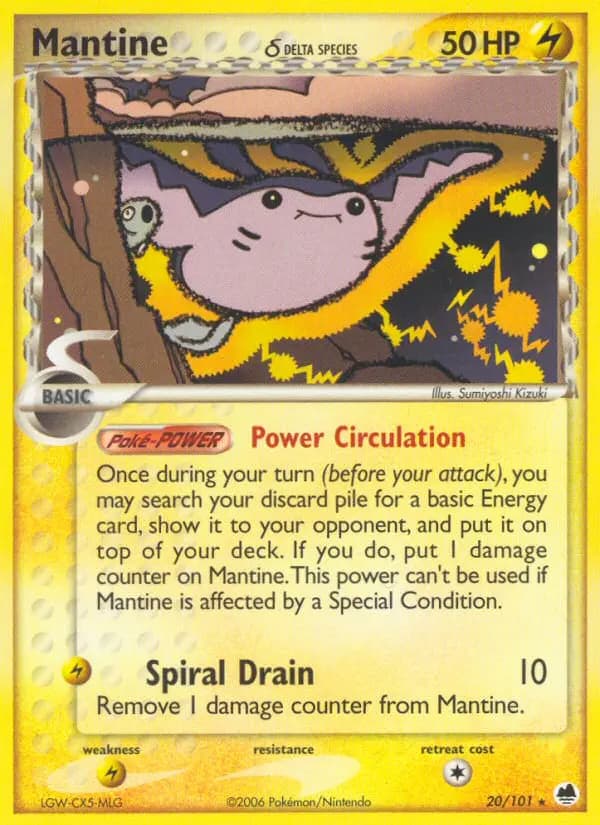 Mantine δ #020 — Dragon Frontiers