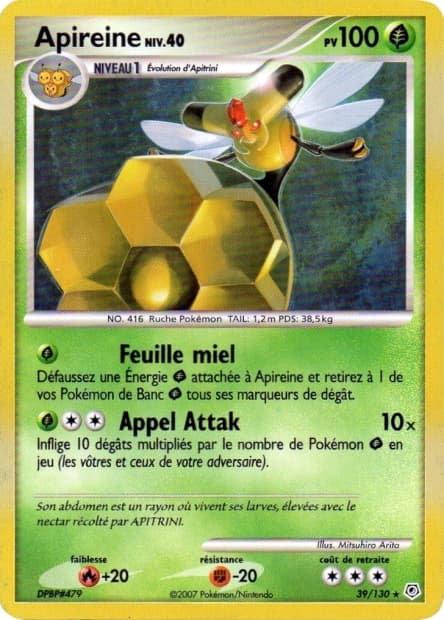 Carte Pokémon Apireine #39 — Diamant et Perle