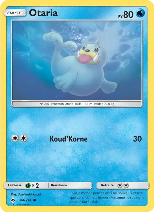 Carte Pokémon Otaria #44 — Alliance Infaillible