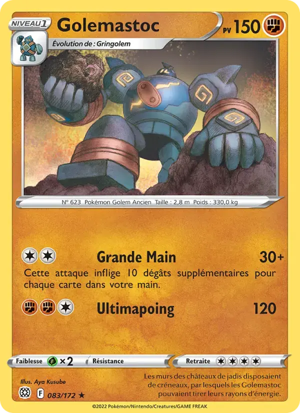 Carte Pokémon Golemastoc #083 — Stars Étincelantes