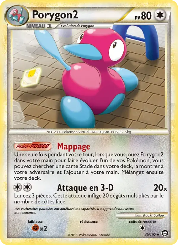 Carte Pokémon Porygon2 #49 — Triomphe