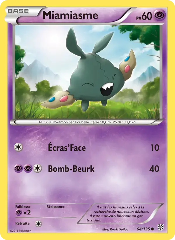 Carte Pokémon Miamiasme #64 — Tempête Plasma