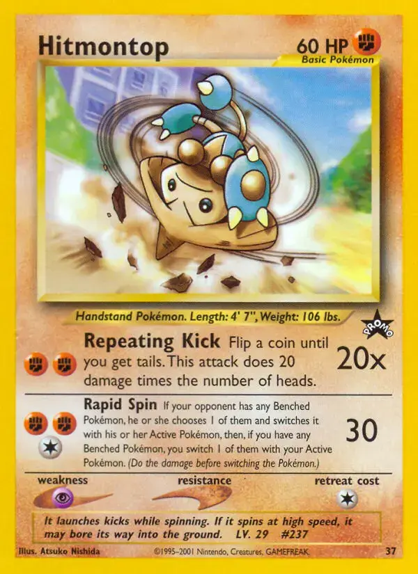 Carte Pokémon Kapoera #37 — Promos Wizards