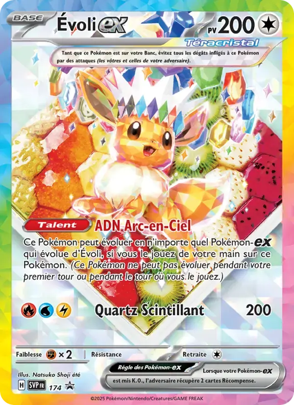 Carte Pokémon Évoli-ex #174 — Promos Écarlate et Violet