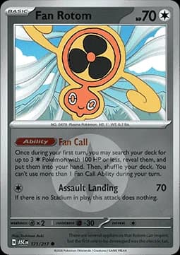 Carte Pokémon Motisma Hélice #171 Non Holo — Héros Transcendants