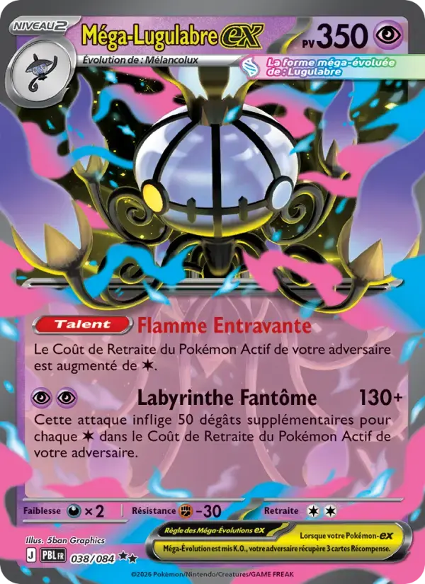 Carte Pokémon Méga-Lugulabre-ex #038 — Nuit Noire