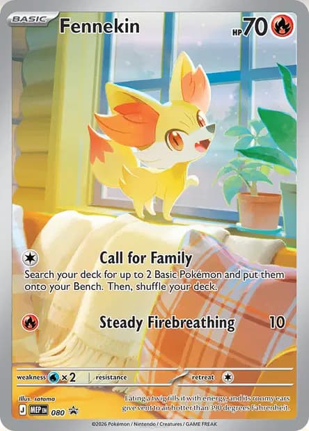 Fennekin #080 — Mega Evolution Promos