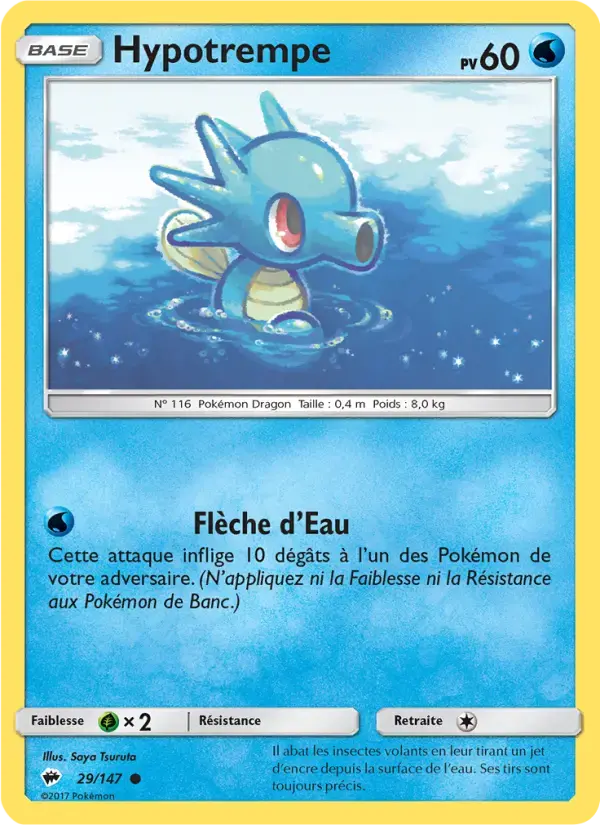 Carte Pokémon Hypotrempe #29 — Ombres Ardentes