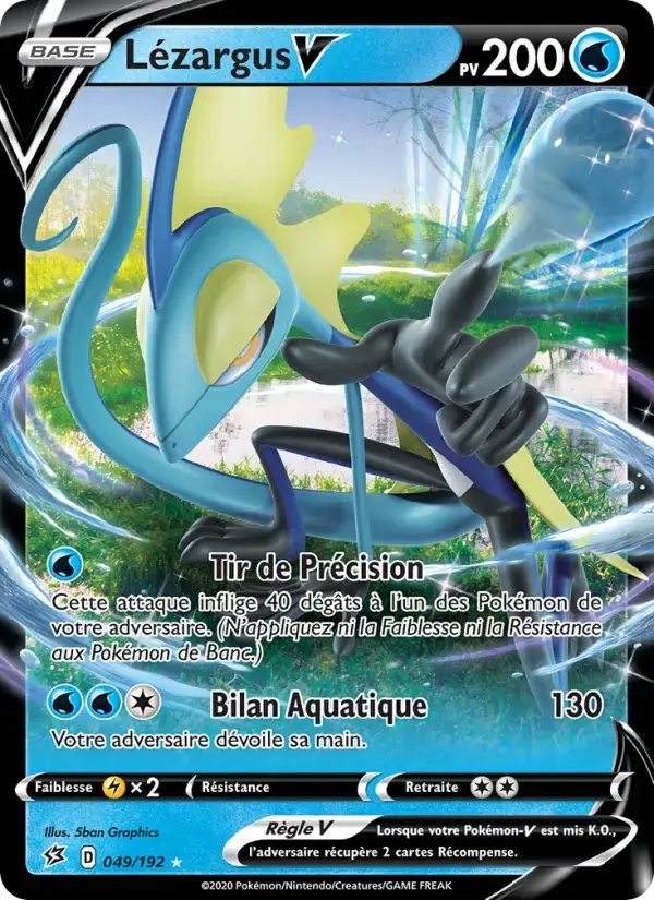 Carte Pokémon Lézargus V #49 — Clash des Rebelles