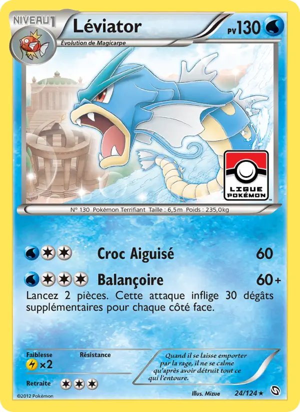 Carte Pokémon Léviator #24 — Dragons Exaltés