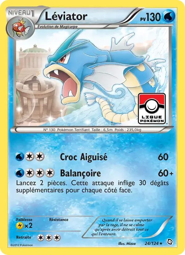 Carte Pokémon Léviator #24 — Dragons Exaltés
