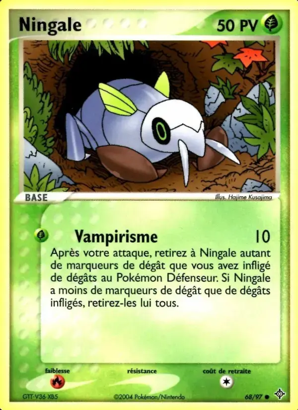 Carte Pokémon Ningale #68 — Dragon