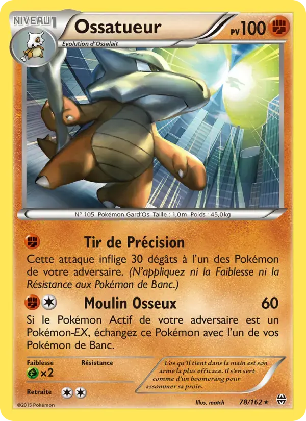 Carte Pokémon Ossatueur #78 — Impulsion Turbo