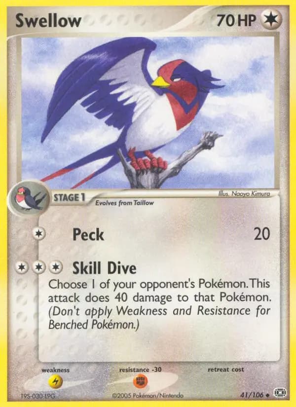 Swellow #41 — Emerald