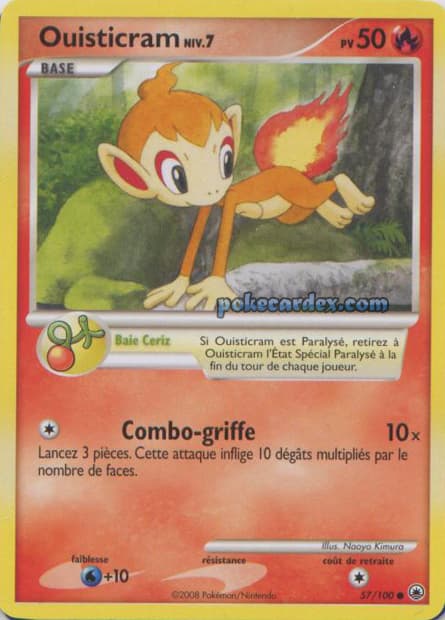 Carte Pokémon Ouisticram #57 — Aube Majestueuse