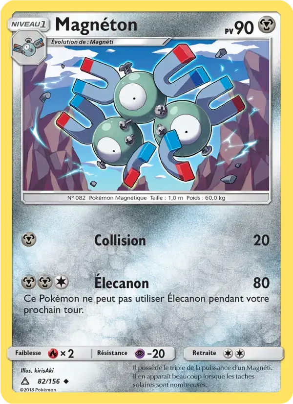Carte Pokémon Magnéton #82 — Ultra-Prisme