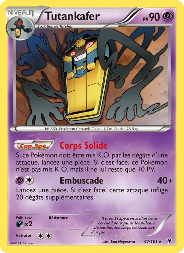 Carte Pokémon Tutankafer #47 — Nobles Victoires