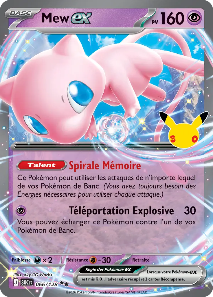 Carte Pokémon Mew-ex #066 — 30ᵉ Anniversaire