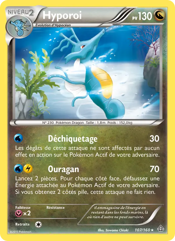 Carte Pokémon Hyporoi #107 — Primo-Choc